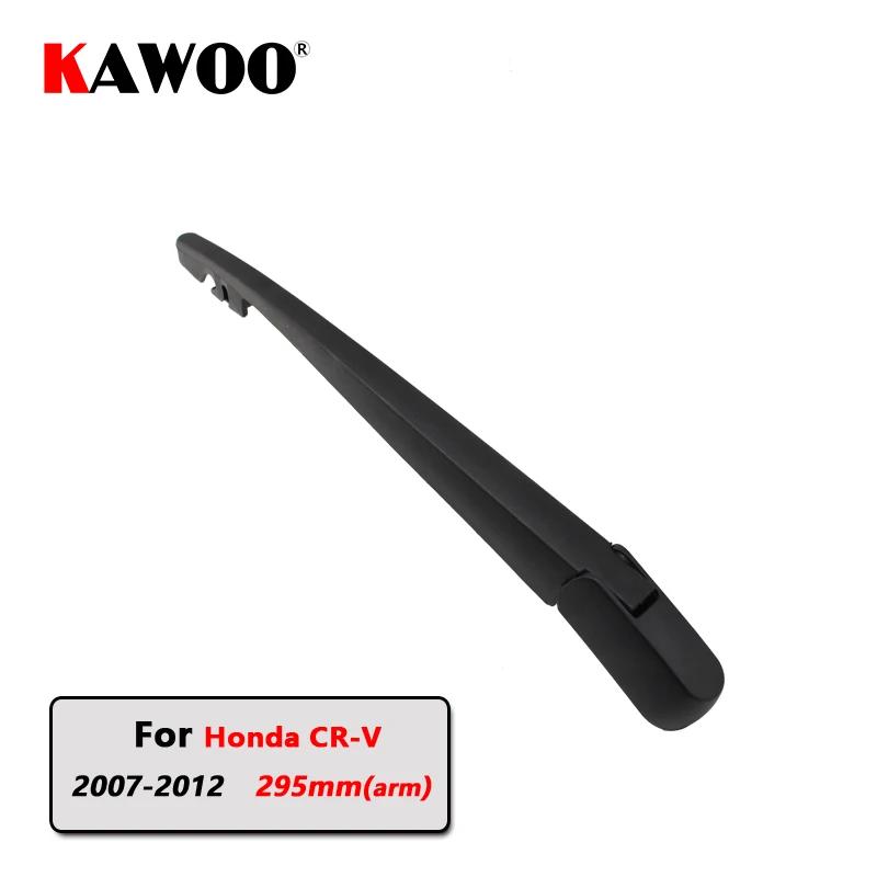 KAWOO ڵ ĸ  ̵, ĸ   , ȥ CR-V ġ (2007-2012) 295mm, ڵ ׼ Ÿϸ